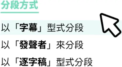 upload file step image