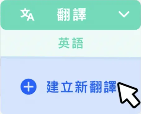transcribe method step image